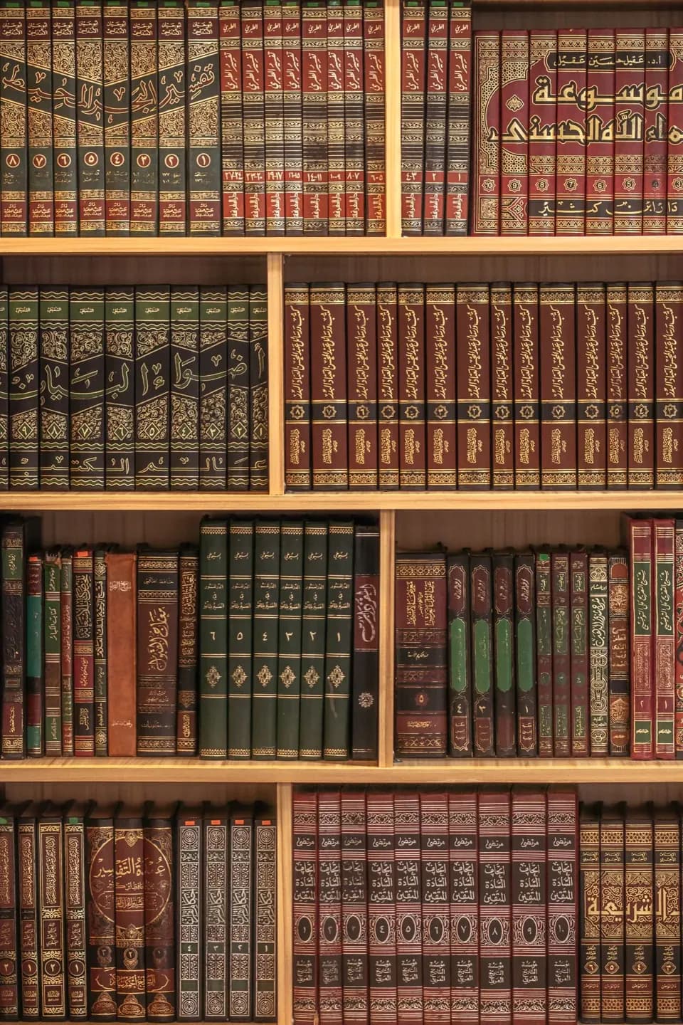 Student reading the Quran during an online Qanadeel class