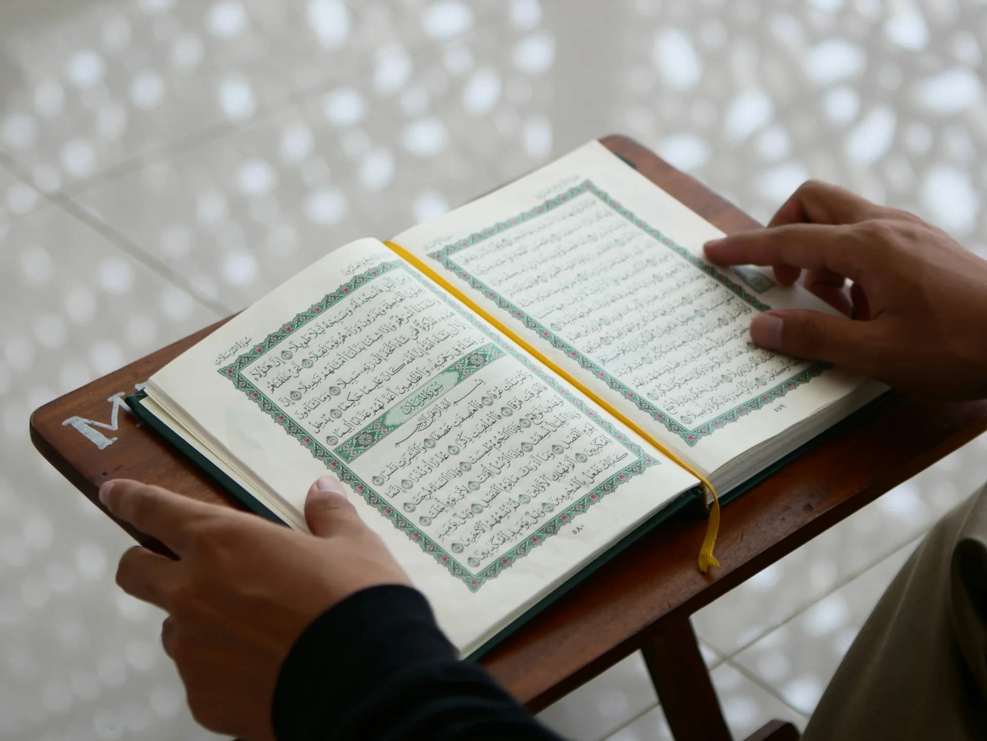 Open Hadith book Sahih Bukhari representing importance of Hadith in Islam